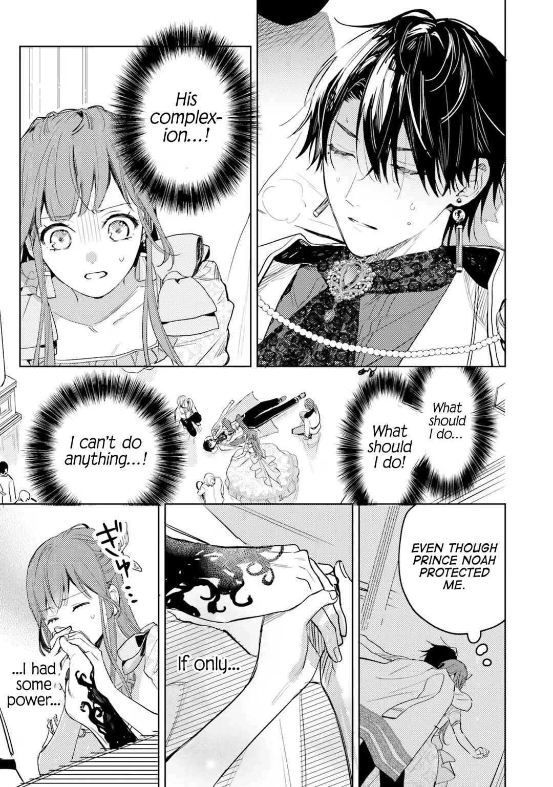 Page 32 Chapter 5 Isekai de Ane ni Namae wo Ubawaremashita