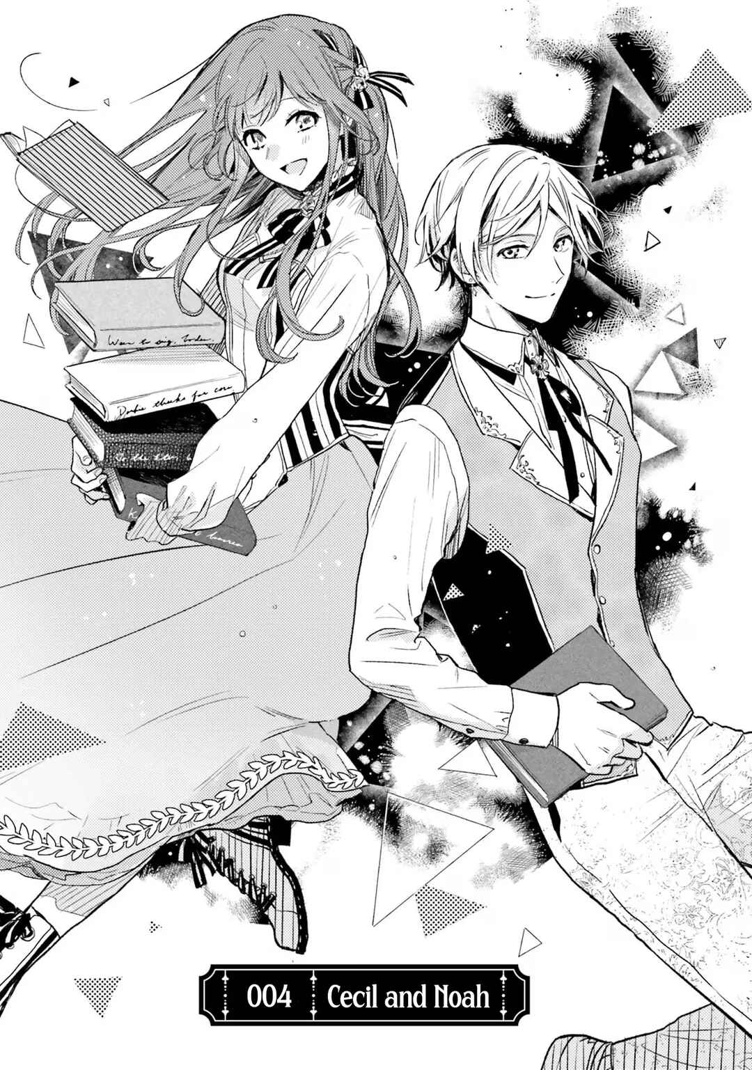 Page 2 Chapter 4 Isekai de Ane ni Namae wo Ubawaremashita