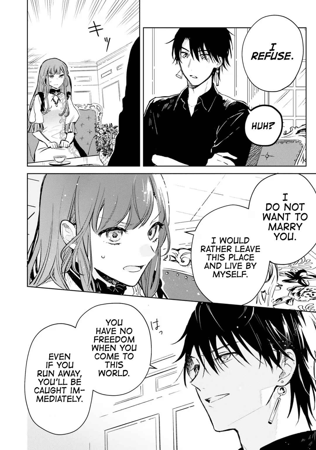 Page 5 Chapter 3 Isekai de Ane ni Namae wo Ubawaremashita