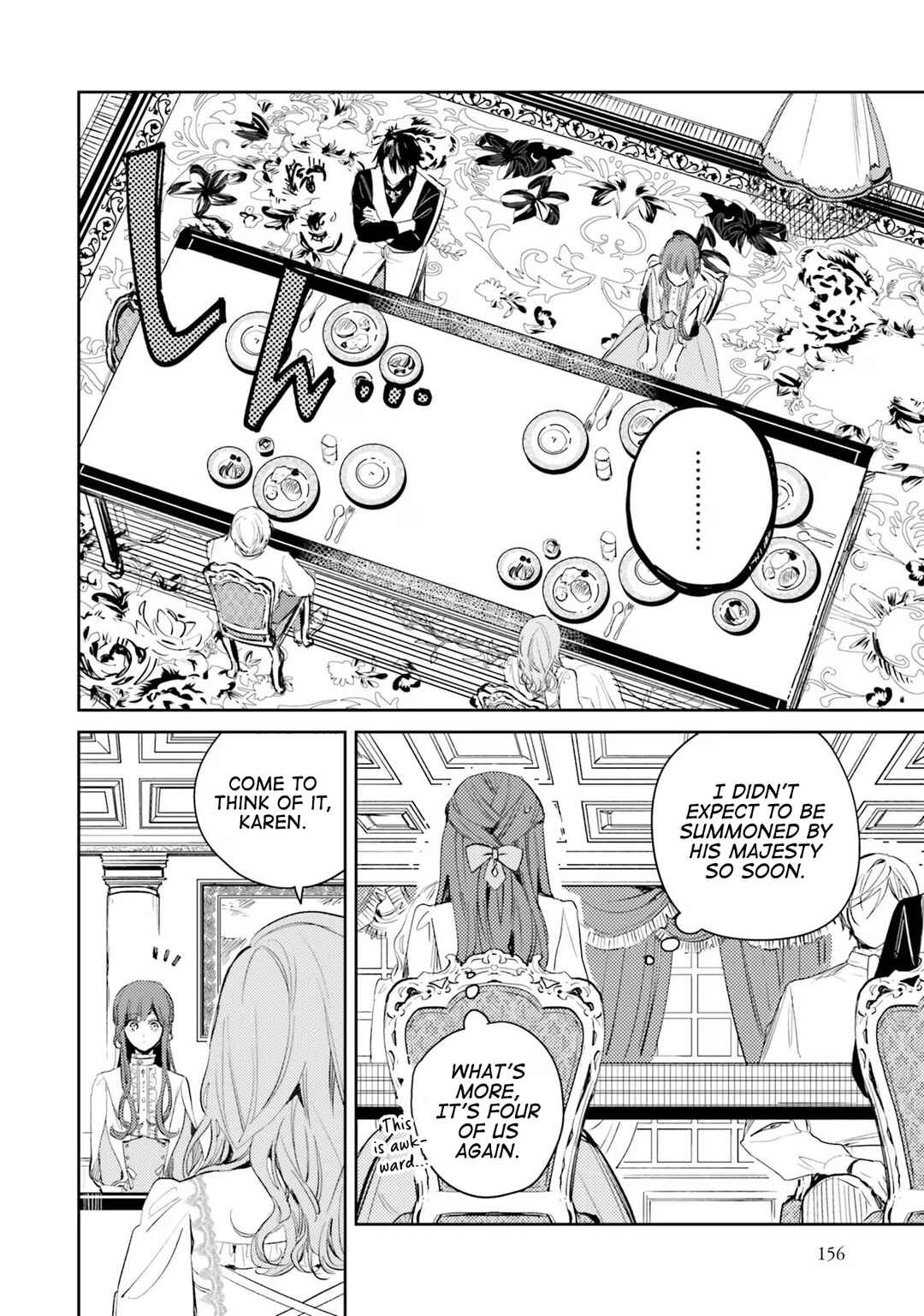 Page 17 Chapter 10 Isekai de Ane ni Namae wo Ubawaremashita