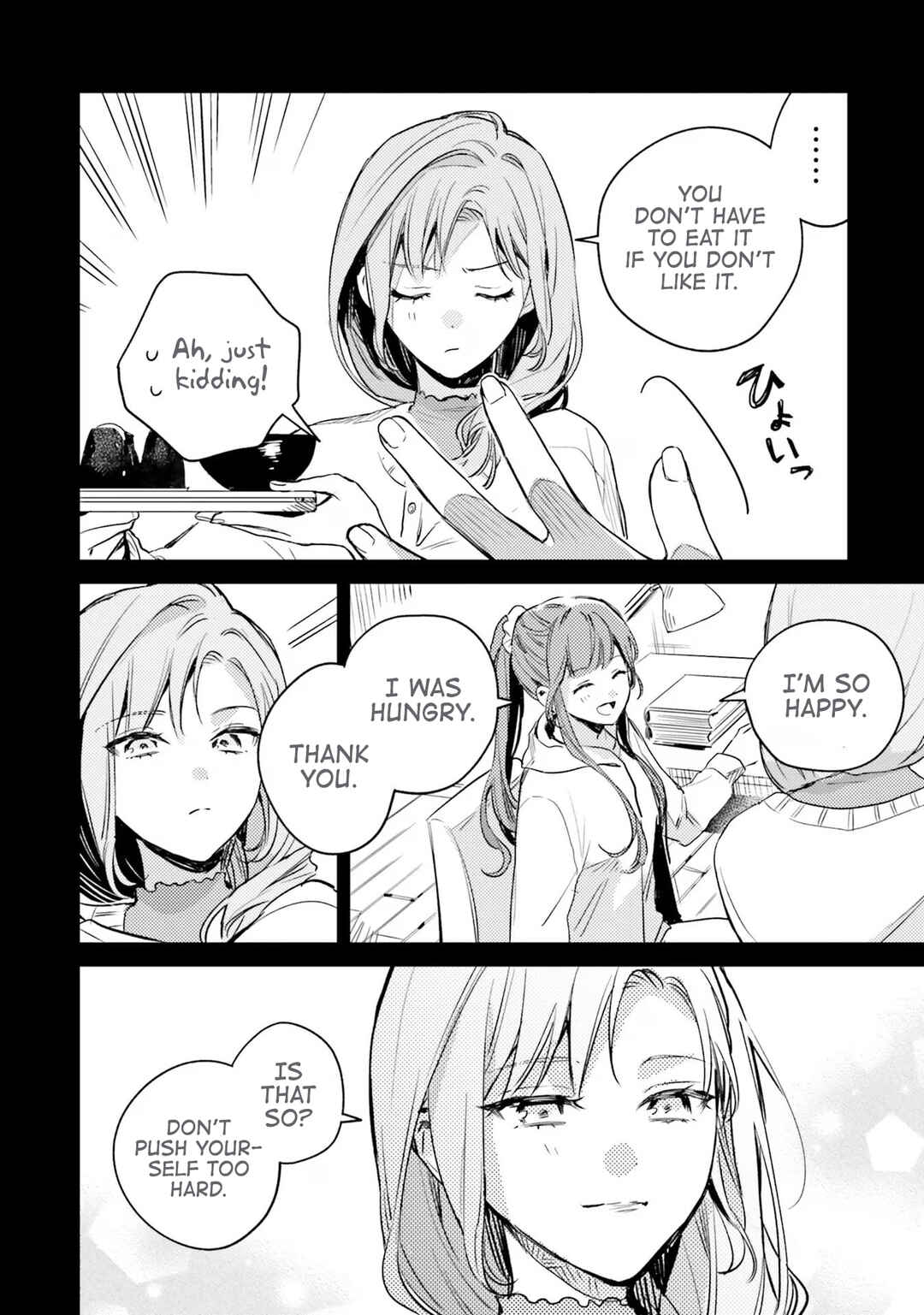 Page 13 Chapter 8 Isekai de Ane ni Namae wo Ubawaremashita