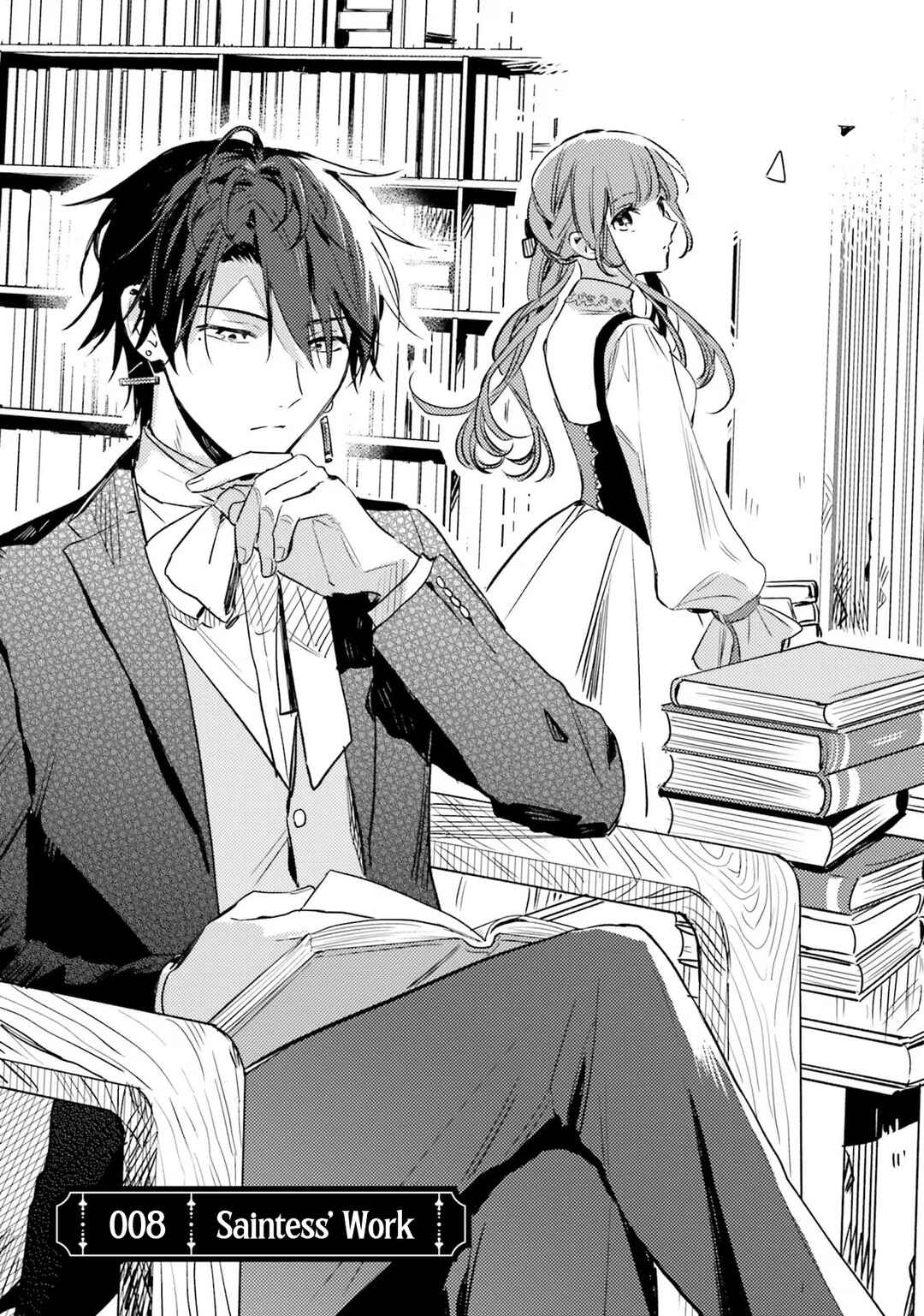 Page 2 Chapter 8 Isekai de Ane ni Namae wo Ubawaremashita
