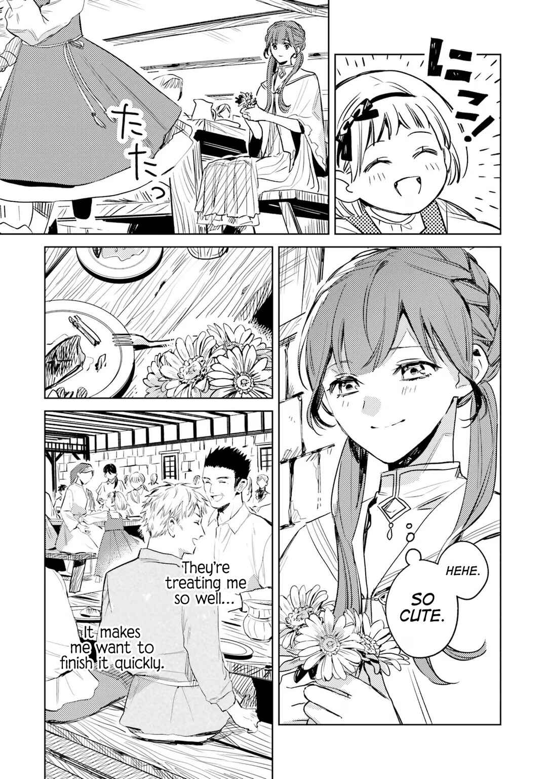 Page 20 Chapter 8 Isekai de Ane ni Namae wo Ubawaremashita
