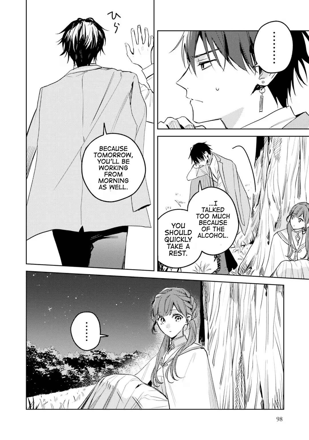 Page 29 Chapter 8 Isekai de Ane ni Namae wo Ubawaremashita