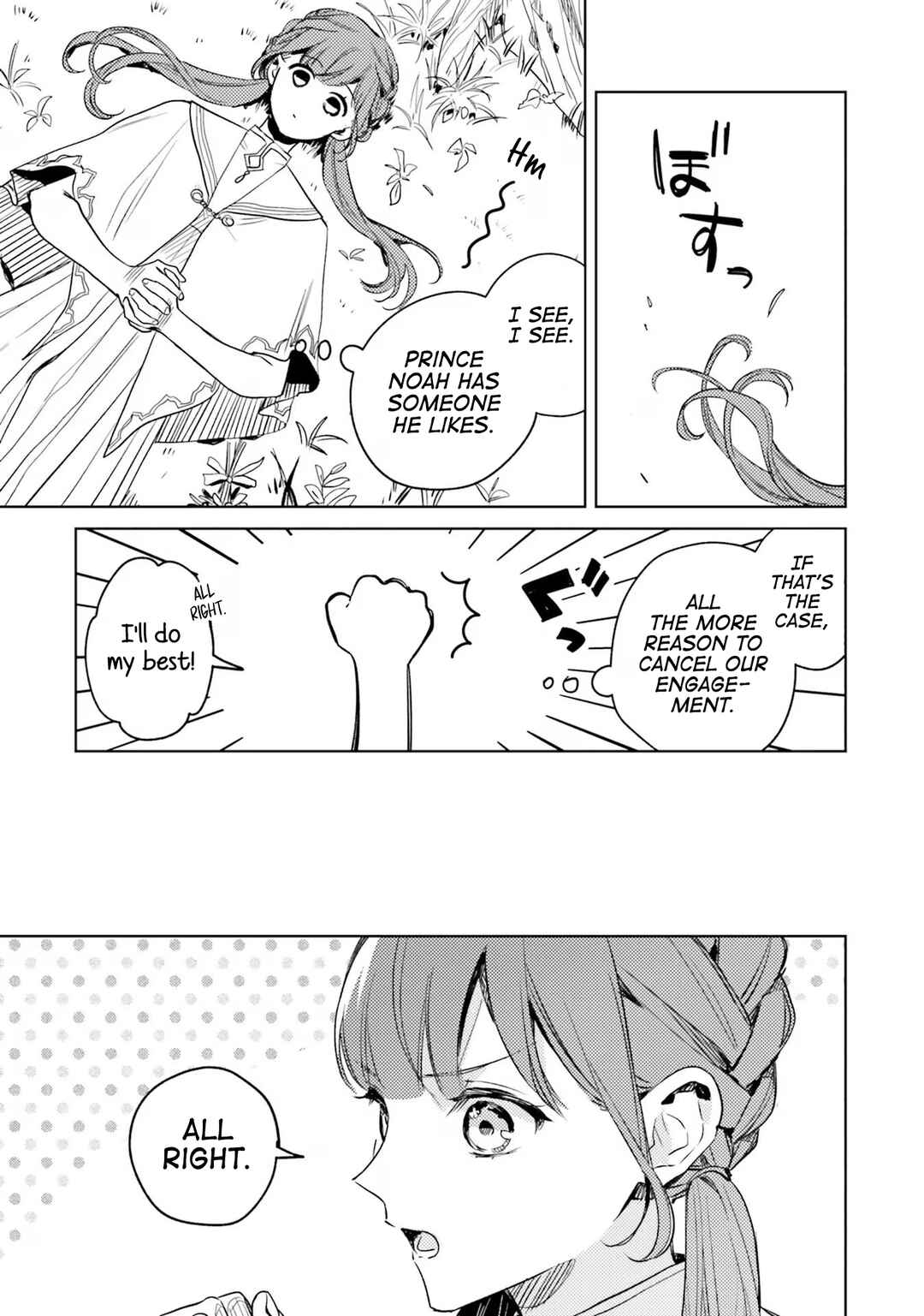 Page 30 Chapter 8 Isekai de Ane ni Namae wo Ubawaremashita