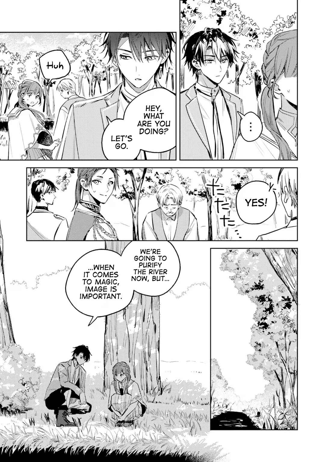 Page 6 Chapter 8 Isekai de Ane ni Namae wo Ubawaremashita