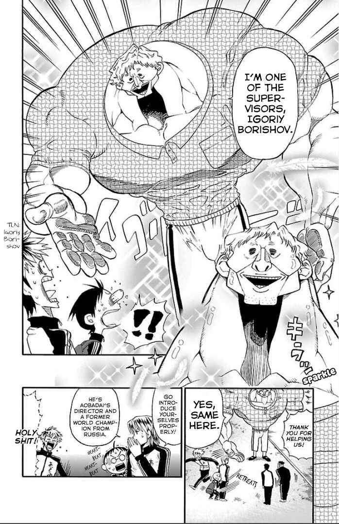 Page 10 Chapter 3 Juryo Again
