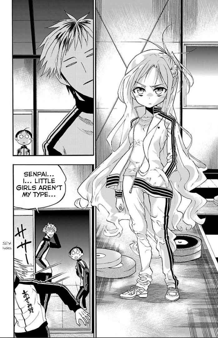 Page 12 Chapter 3 Juryo Again