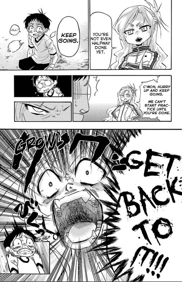 Page 19 Chapter 3 Juryo Again