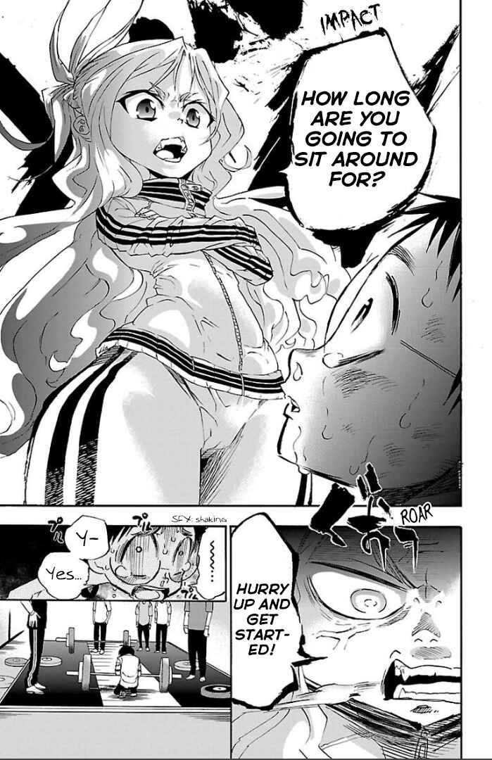 Page 25 Chapter 3 Juryo Again