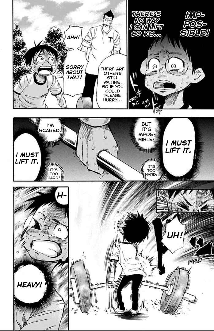 Page 26 Chapter 3 Juryo Again