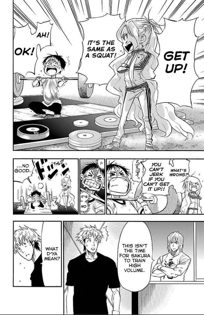 Page 28 Chapter 3 Juryo Again