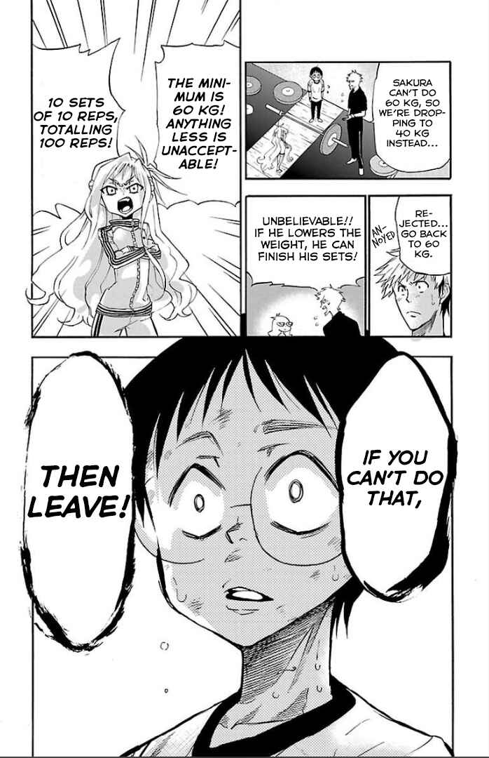 Page 30 Chapter 3 Juryo Again