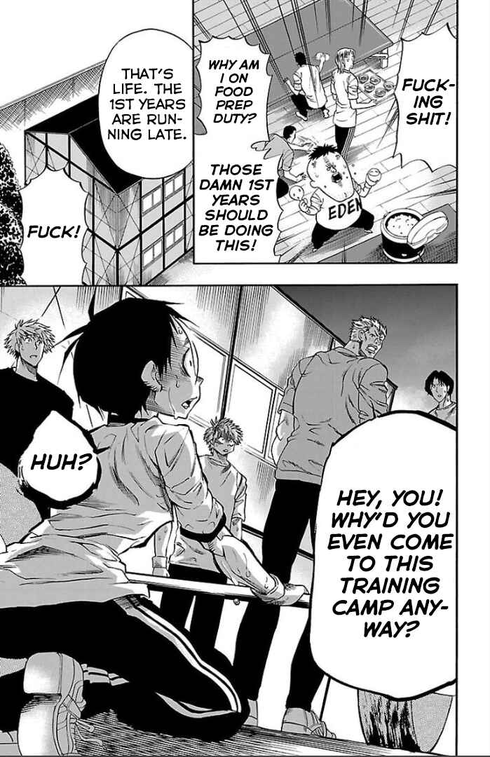 Page 33 Chapter 3 Juryo Again