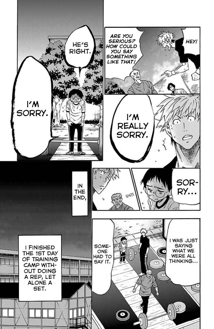 Page 35 Chapter 3 Juryo Again