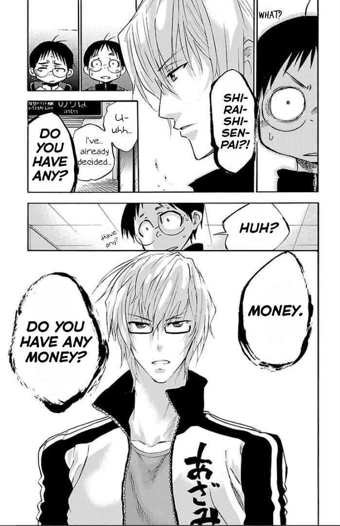 Page 43 Chapter 3 Juryo Again