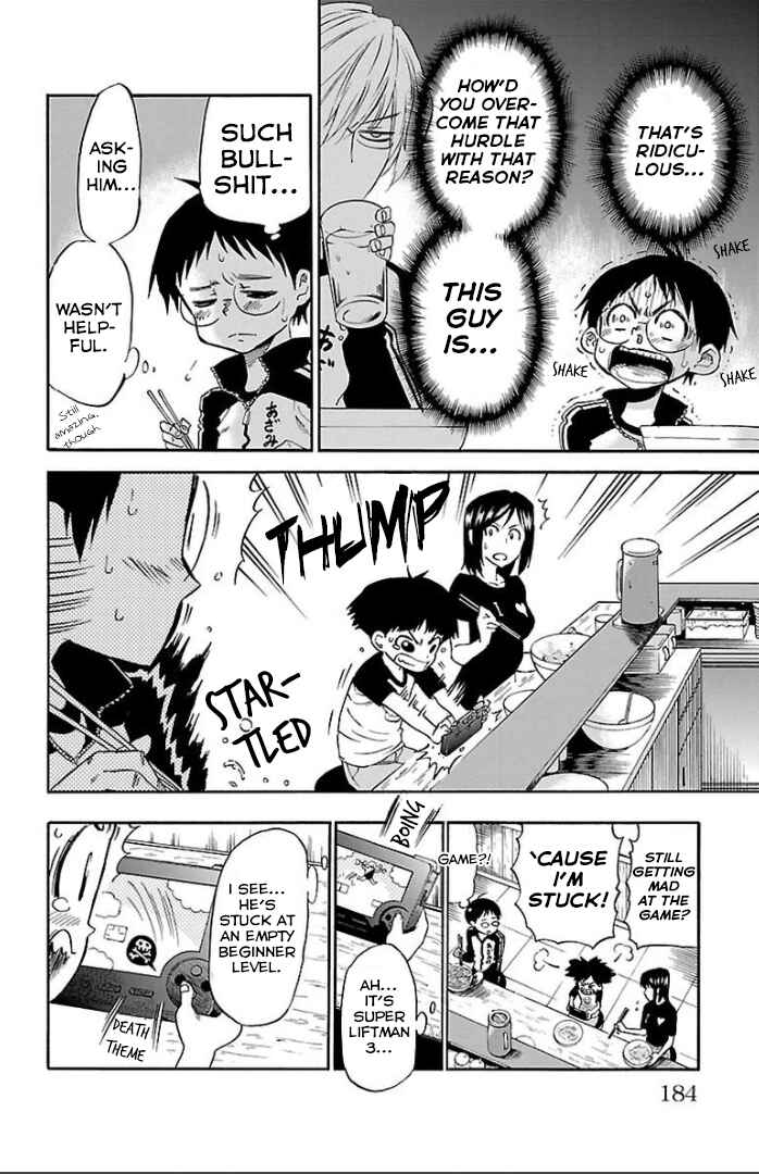 Page 47 Chapter 3 Juryo Again