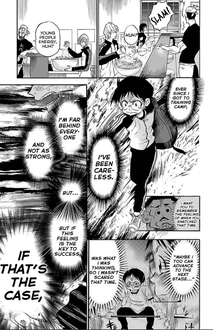 Page 52 Chapter 3 Juryo Again