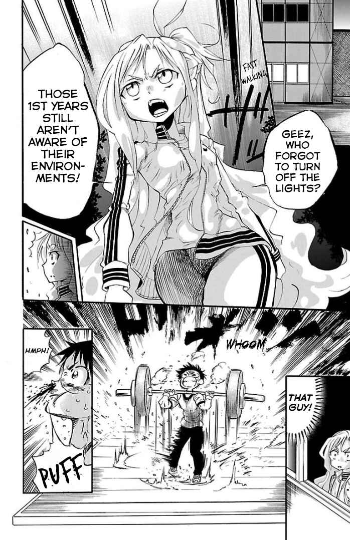 Page 58 Chapter 3 Juryo Again
