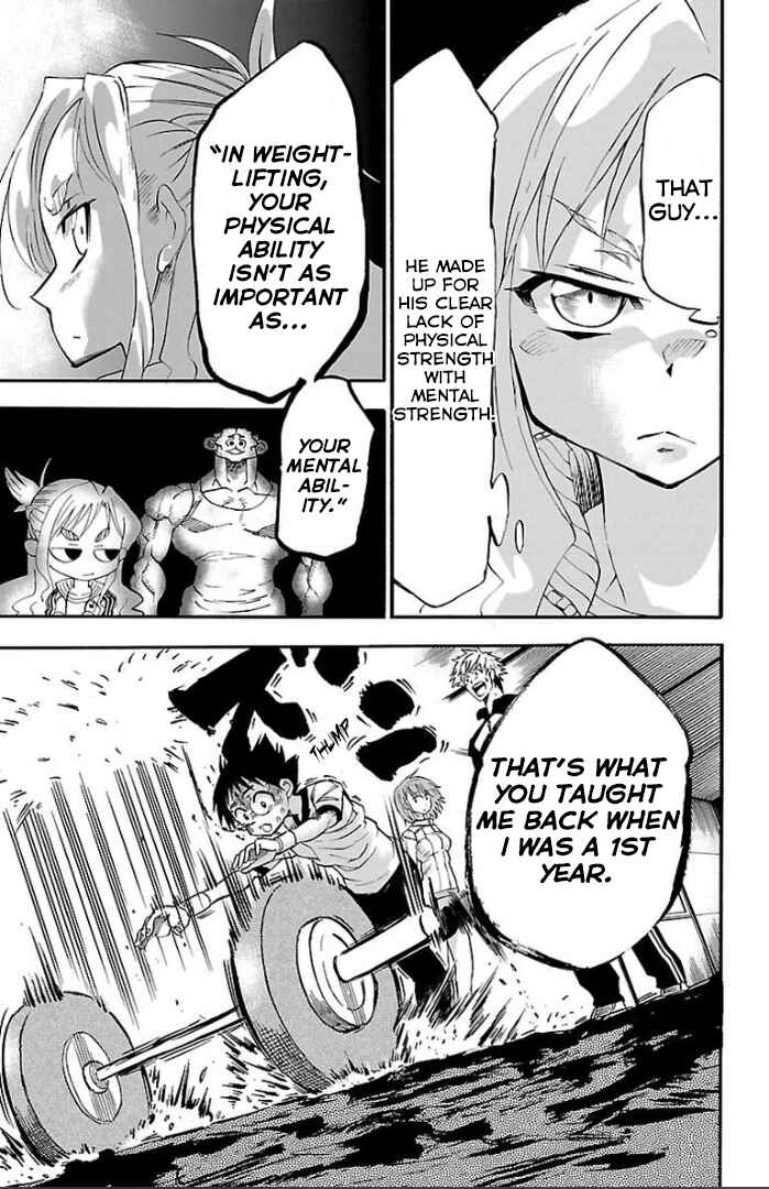 Page 62 Chapter 3 Juryo Again