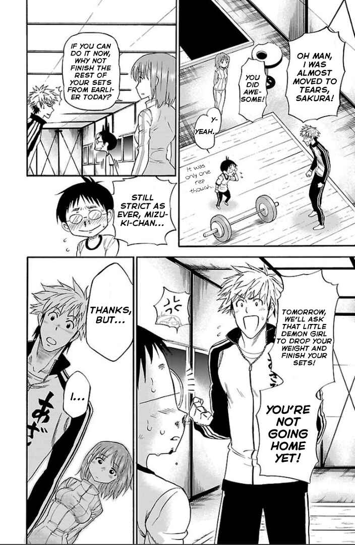 Page 63 Chapter 3 Juryo Again