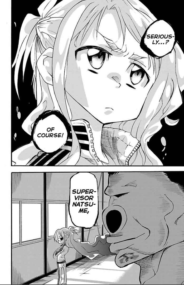 Page 65 Chapter 3 Juryo Again