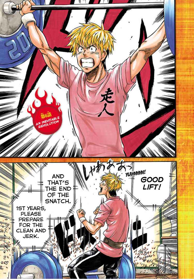Page 1 Chapter 6 Juryo Again