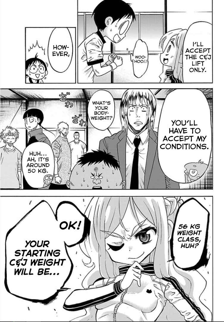 Page 13 Chapter 6 Juryo Again
