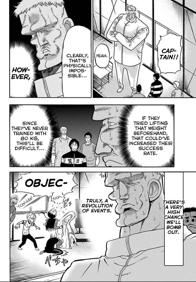 Page 16 Chapter 6 Juryo Again
