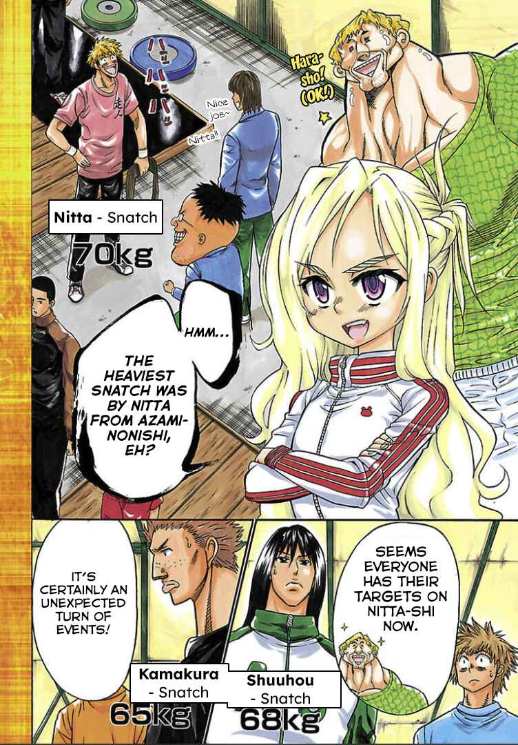 Page 2 Chapter 6 Juryo Again