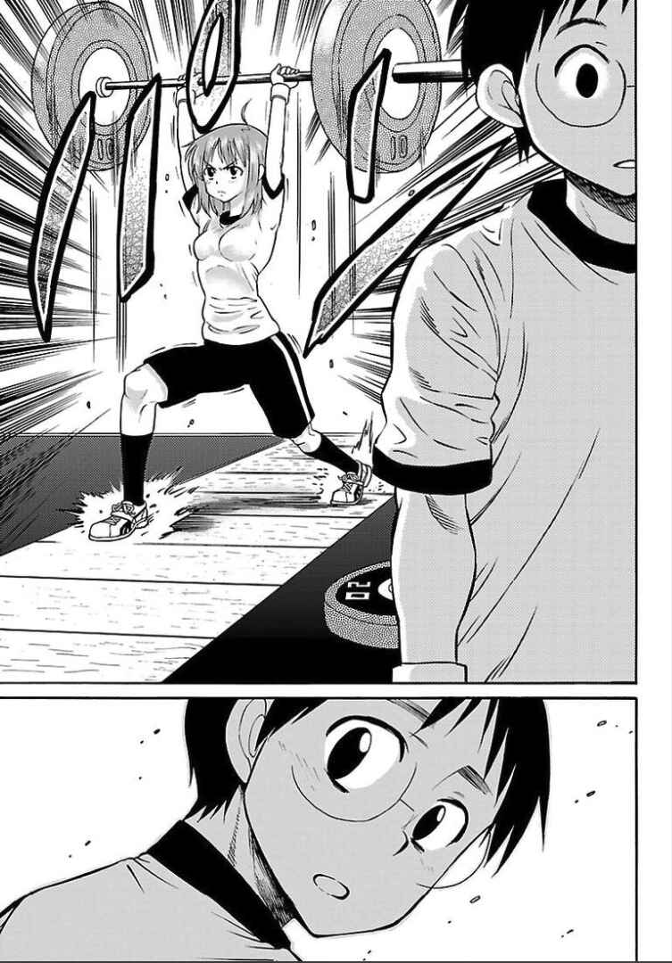 Page 23 Chapter 6 Juryo Again
