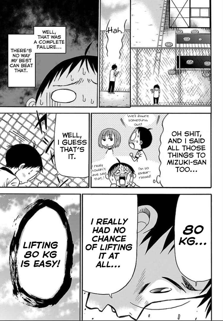Page 40 Chapter 6 Juryo Again