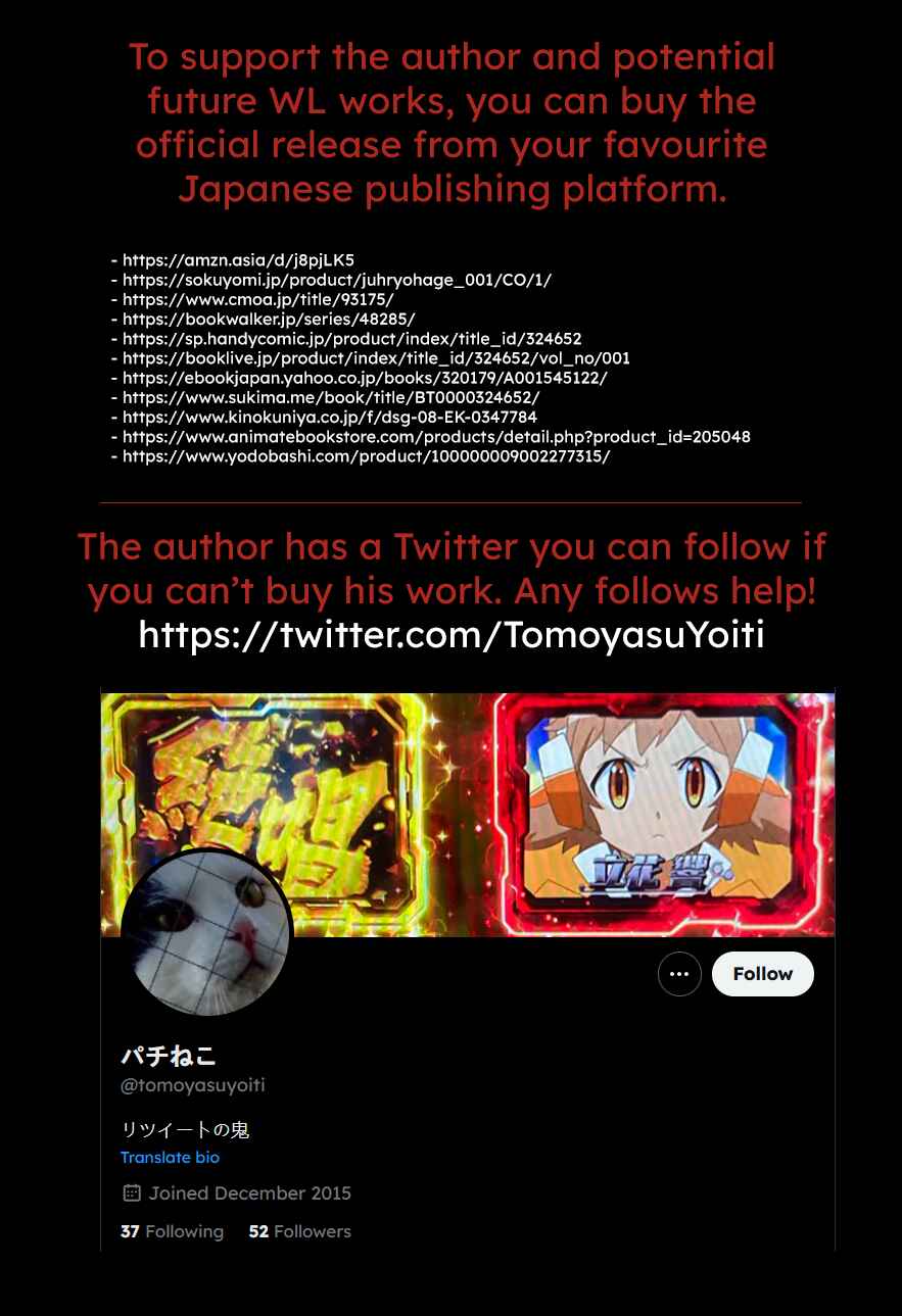 Page 44 Chapter 6 Juryo Again