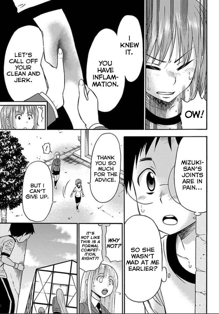 Page 9 Chapter 6 Juryo Again