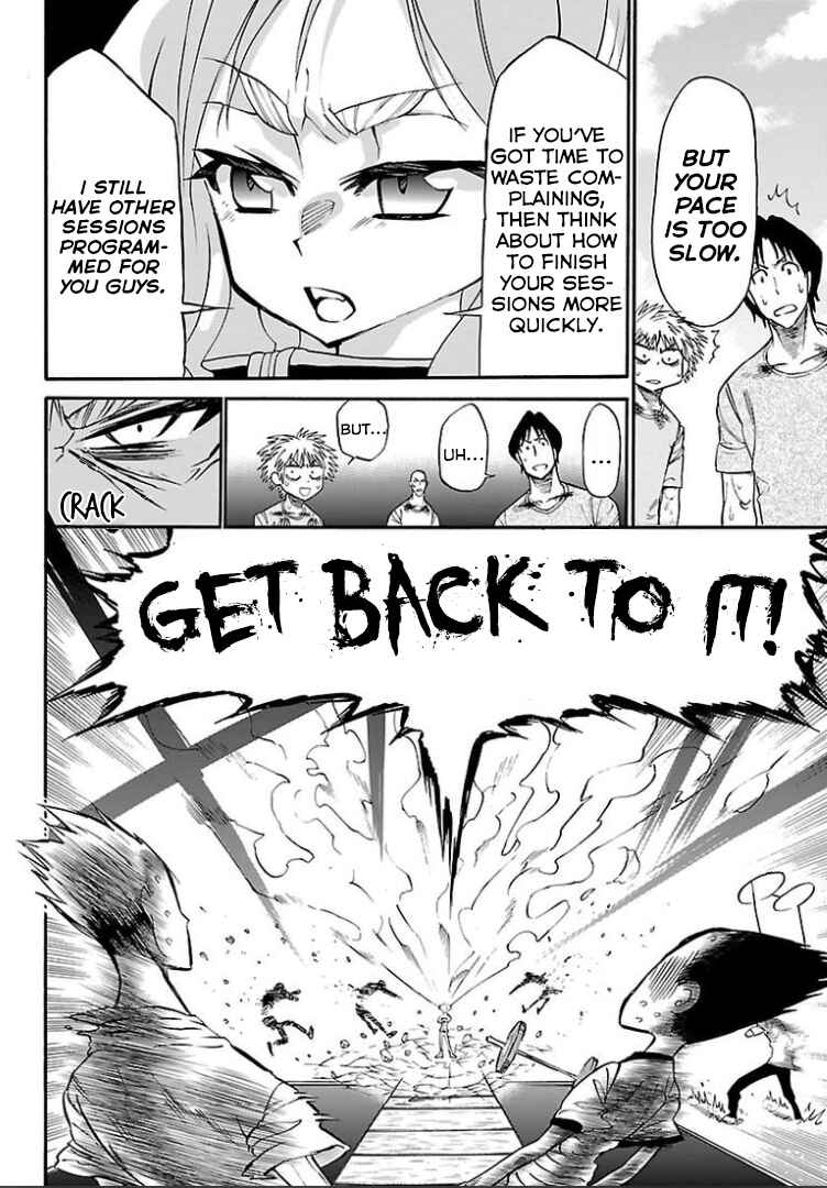 Page 12 Chapter 4 Juryo Again