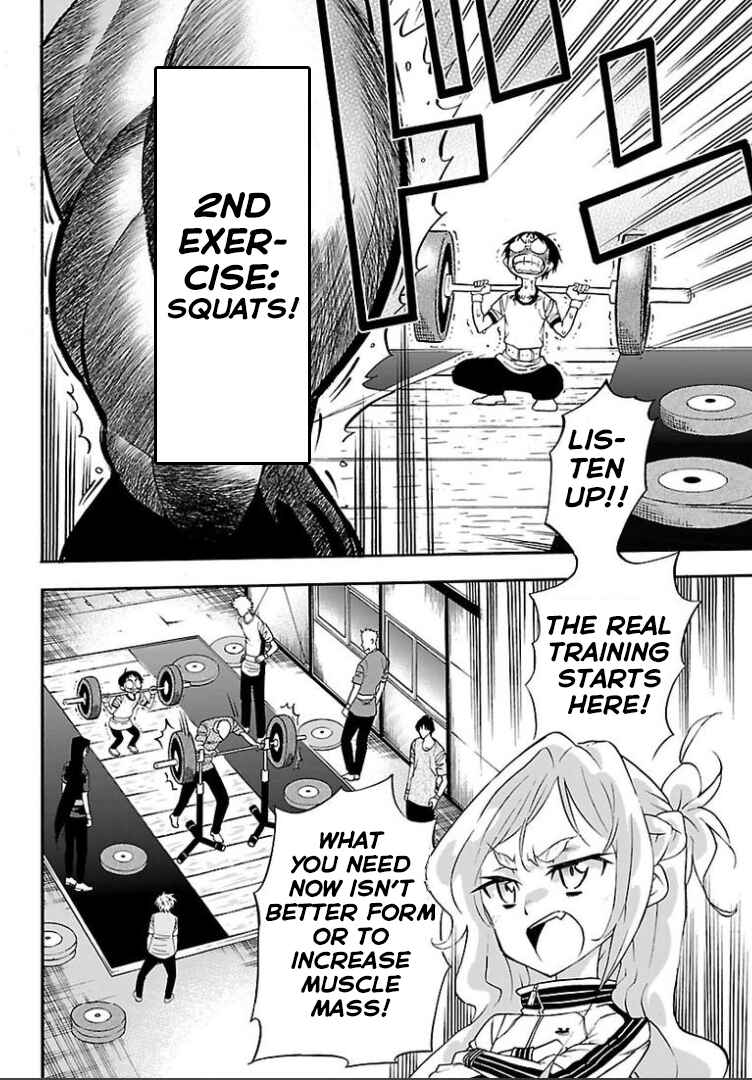 Page 16 Chapter 4 Juryo Again