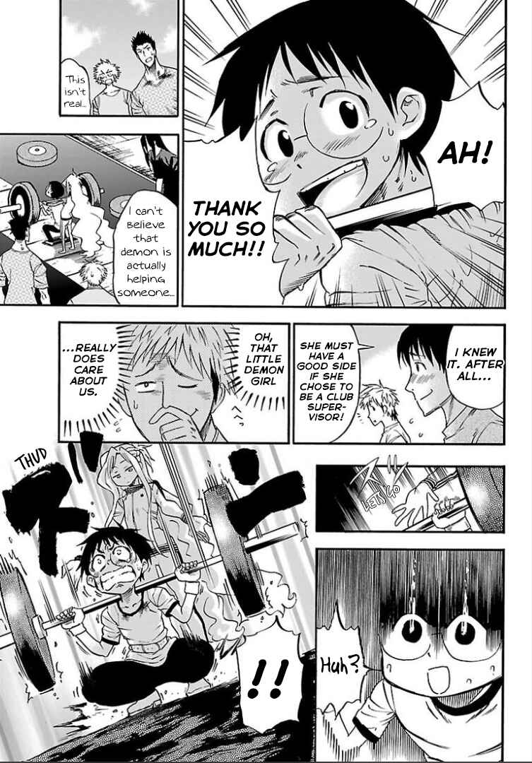 Page 19 Chapter 4 Juryo Again