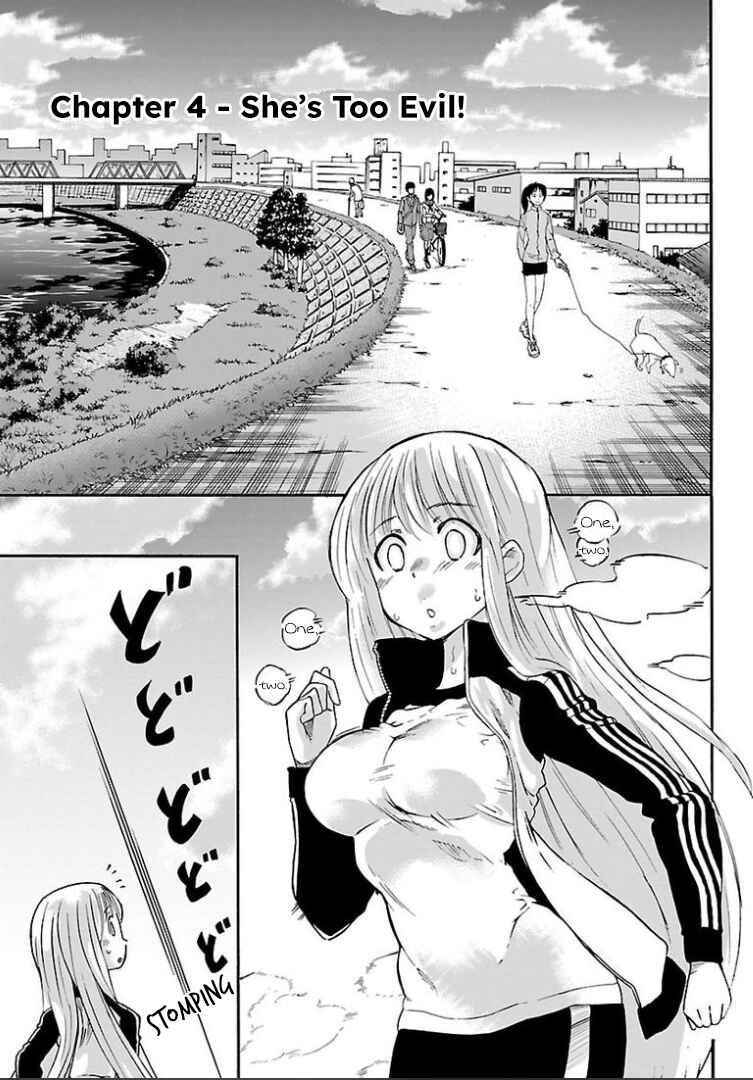 Page 3 Chapter 4 Juryo Again