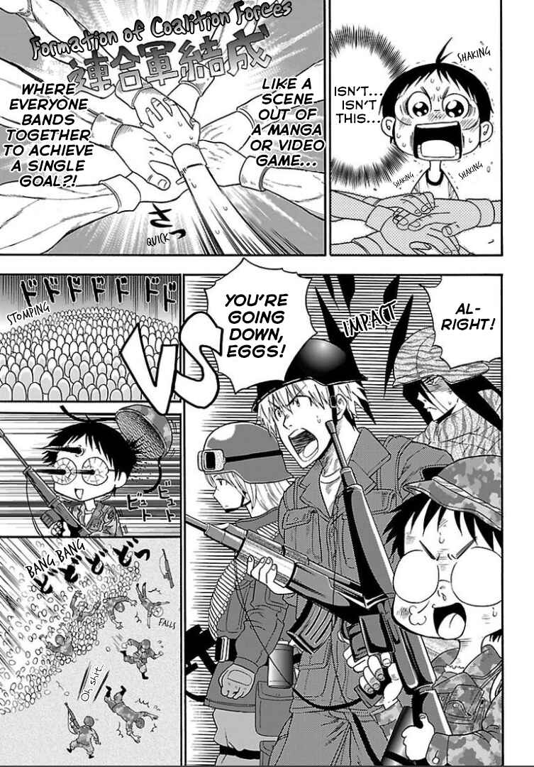 Page 31 Chapter 4 Juryo Again