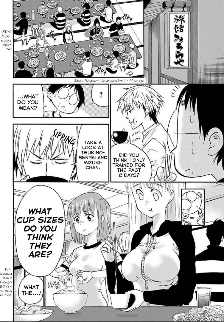 Page 40 Chapter 4 Juryo Again