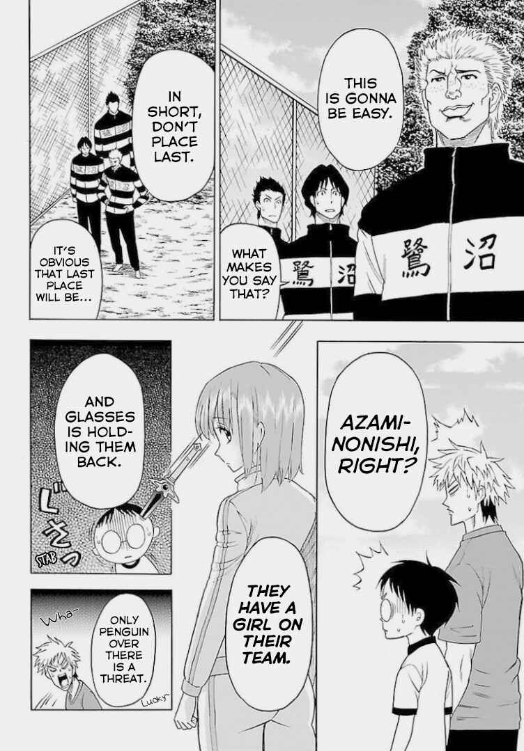 Page 20 Chapter 5 Juryo Again