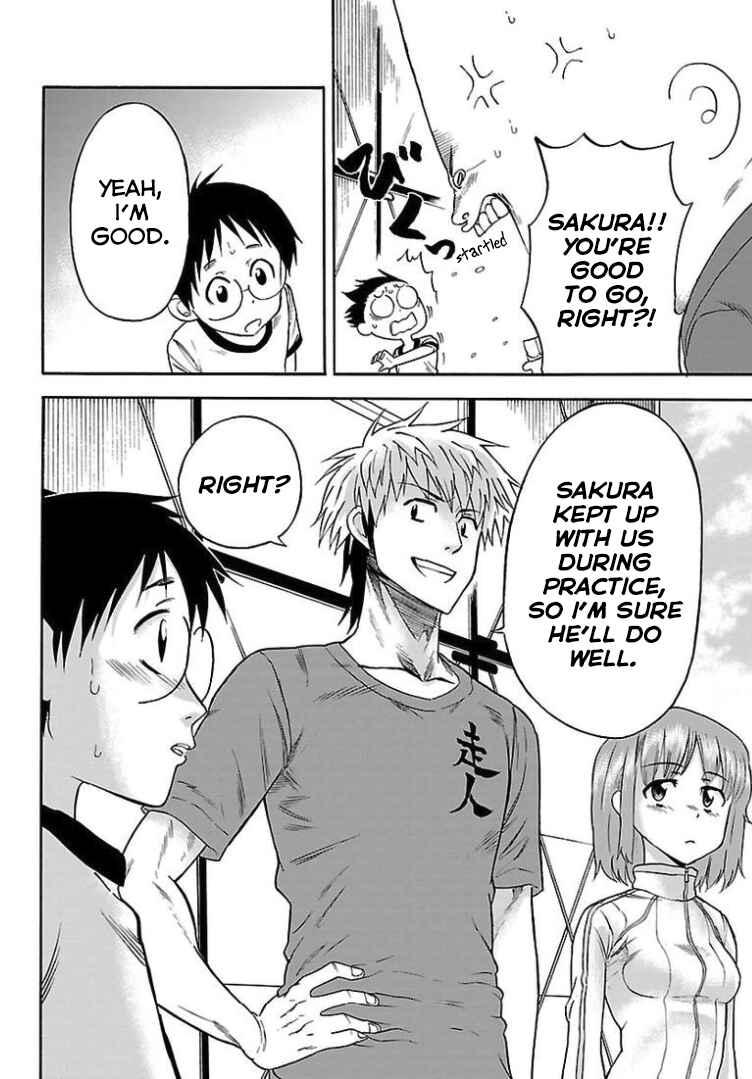 Page 22 Chapter 5 Juryo Again