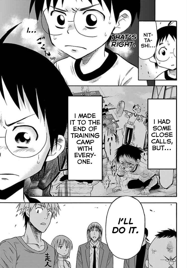 Page 23 Chapter 5 Juryo Again