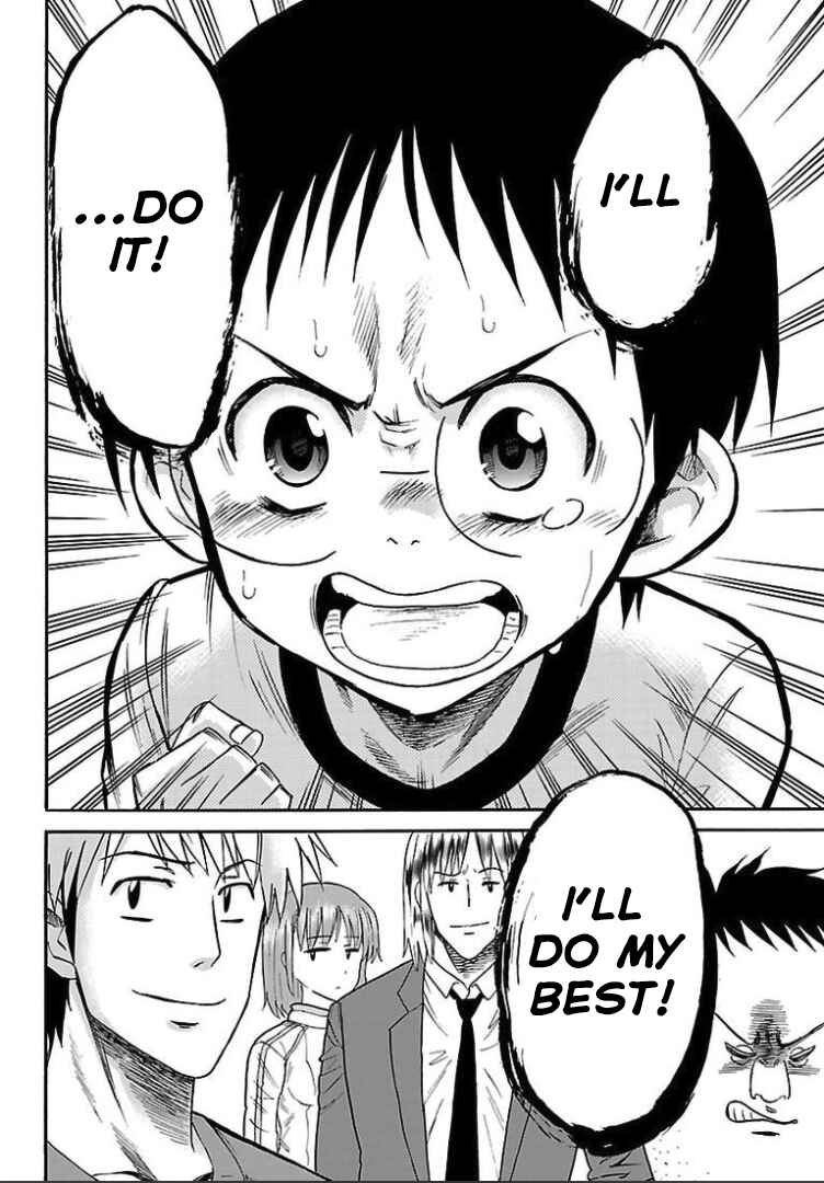 Page 24 Chapter 5 Juryo Again