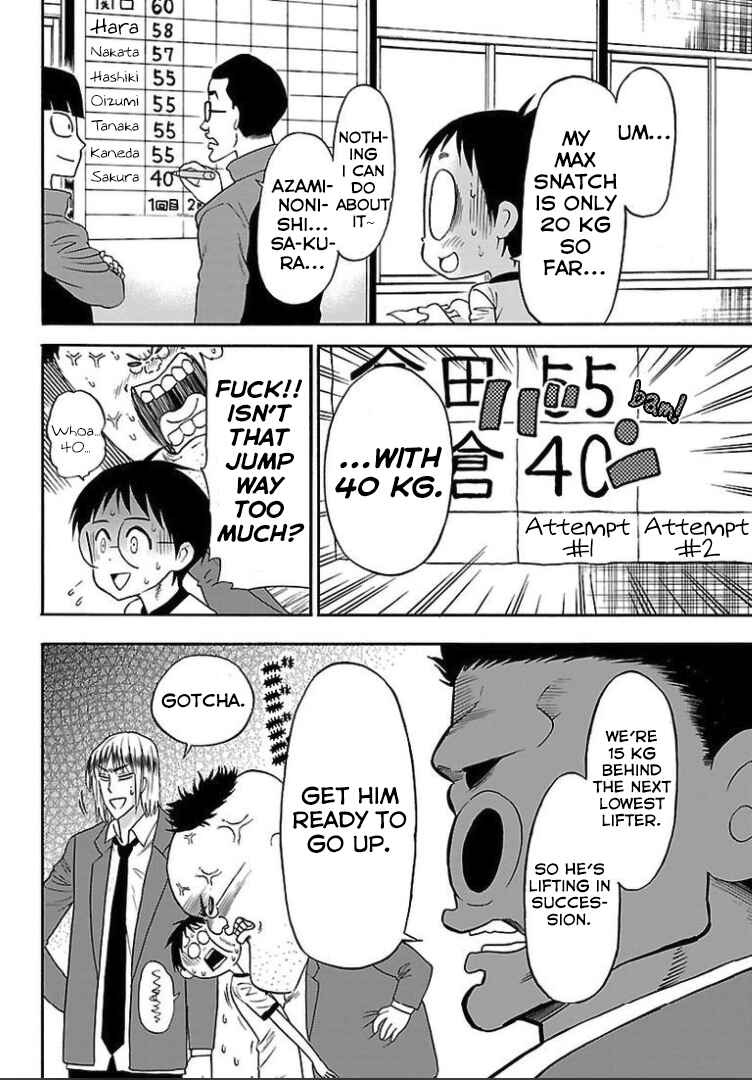 Page 26 Chapter 5 Juryo Again