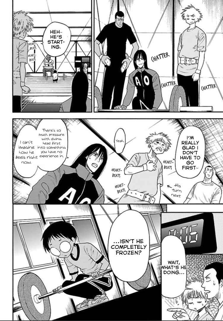 Page 30 Chapter 5 Juryo Again