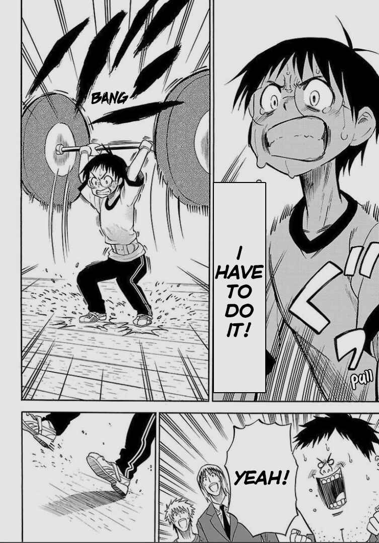 Page 35 Chapter 5 Juryo Again