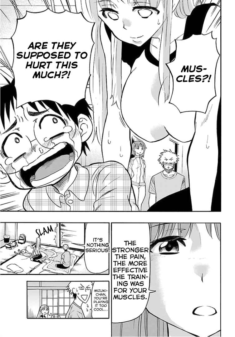 Page 5 Chapter 5 Juryo Again