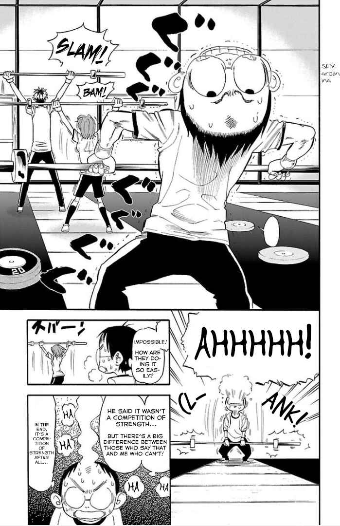 Page 16 Chapter 2 Juryo Again