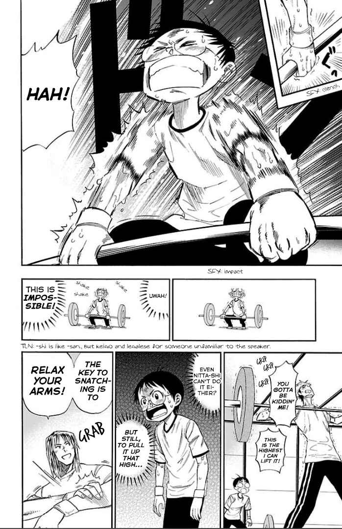 Page 19 Chapter 2 Juryo Again
